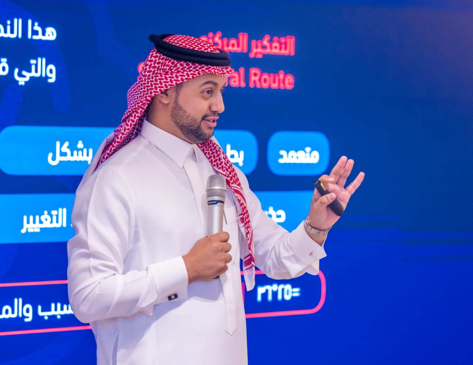 فعاليات  — أسس ميديا