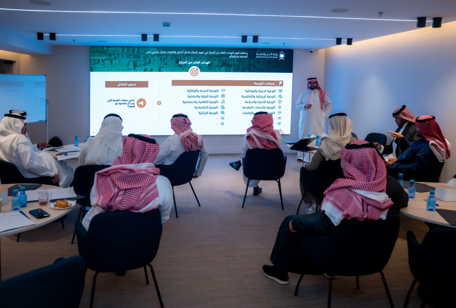 فعاليات  — أسس ميديا