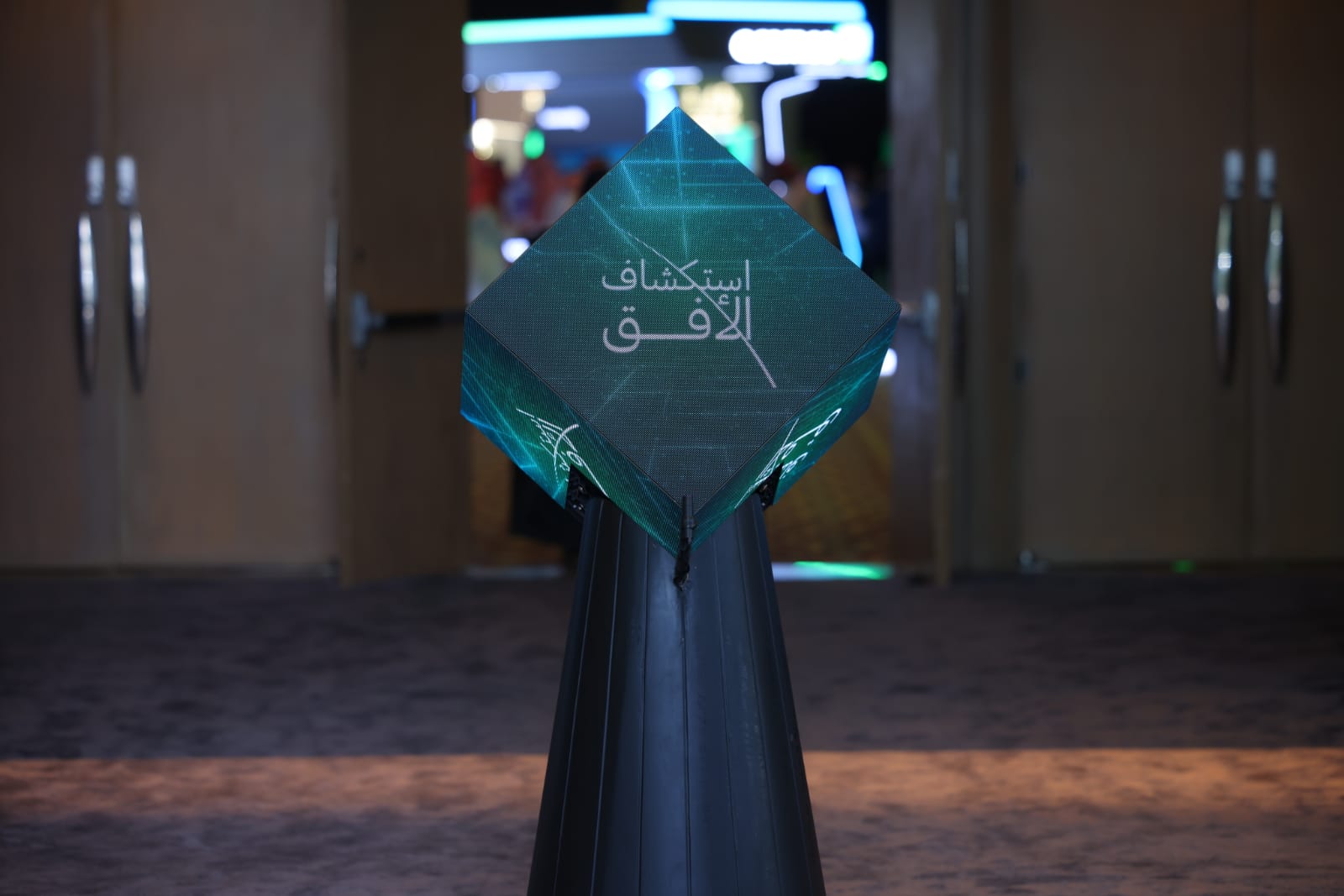 فعاليات  — أسس ميديا