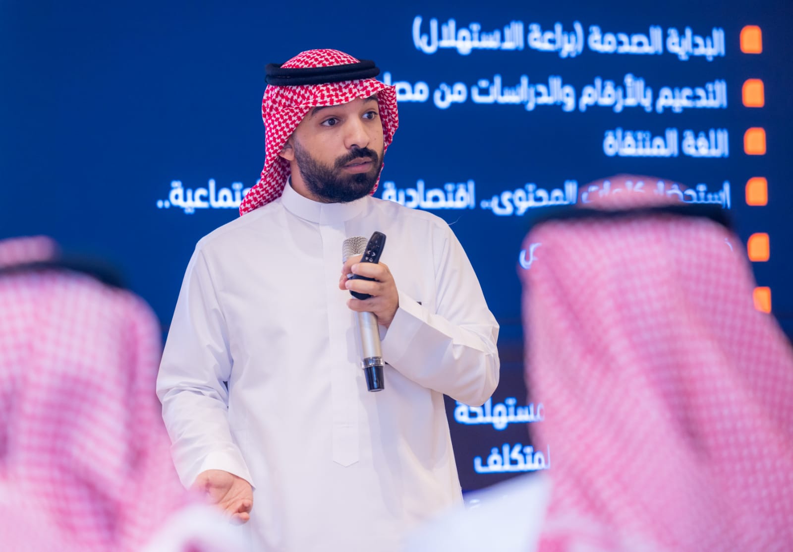 فعاليات  — أسس ميديا